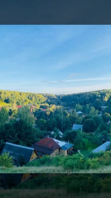 Плёс смотреть онлайн