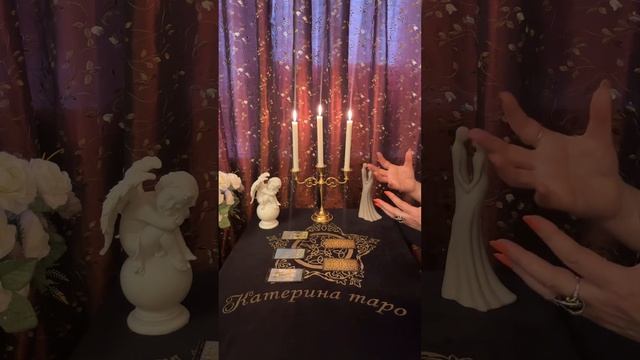 Получится или нет? Экспресс - расклад на 5 вариантов.🍀👍🏼😊 смотреть онлайн