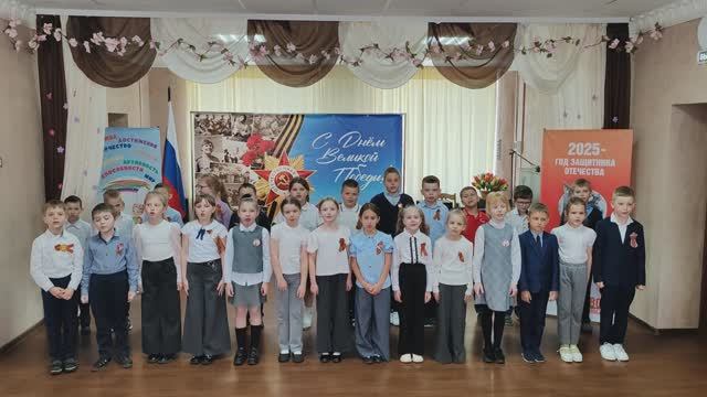 Флешмоб 