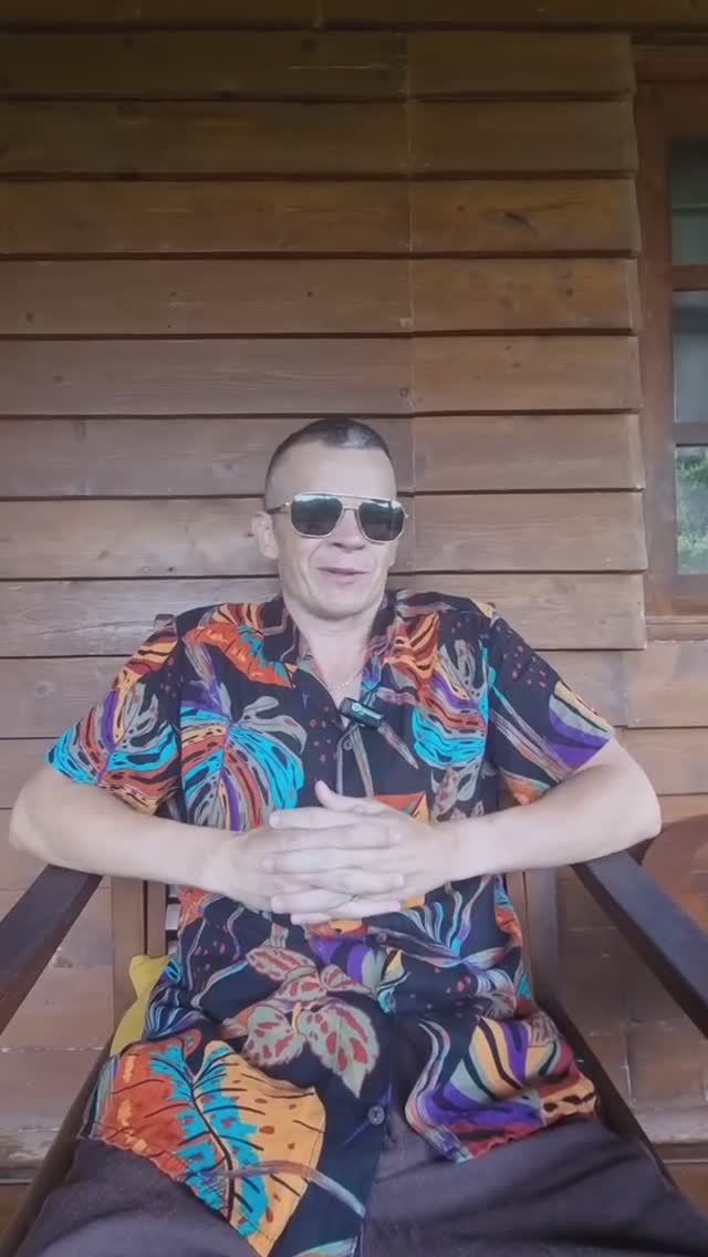 ОТСТРАНЕНИЕ В ПОКОЕ