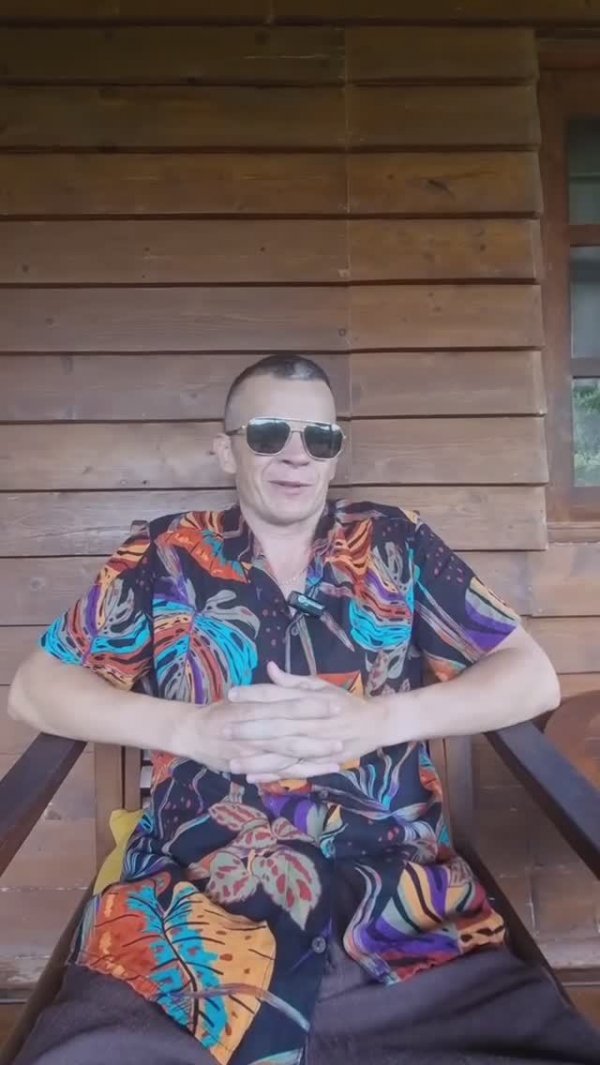 ОТСТРАНЕНИЕ В ПОКОЕ