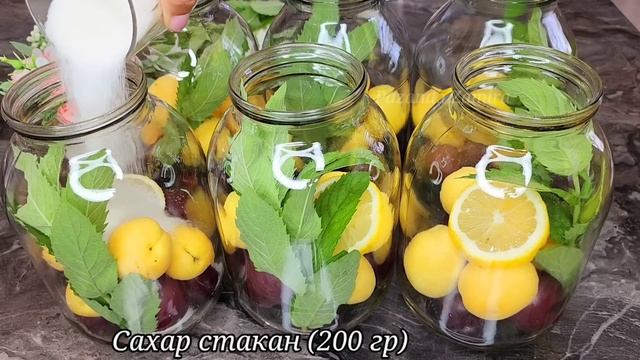 НИКТО НЕ ВЕРИТ! ПРОСТО ЗАЛИВАЮ КИПЯТКОМ. Закрываю по 50 банок! КОМПОТ МОХИТО из слив и абрыкосов смотреть онлайн