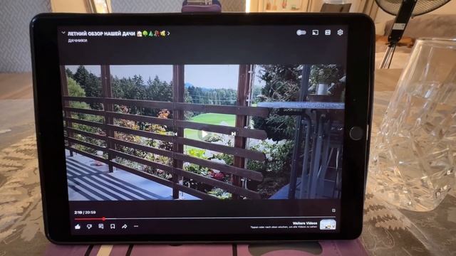 VLOG🇩🇪Кручусь по дому/Мой урожай/Завтрак/Сходили на шоу/Ужин в ресторане/В парке очень много людей смотреть онлайн