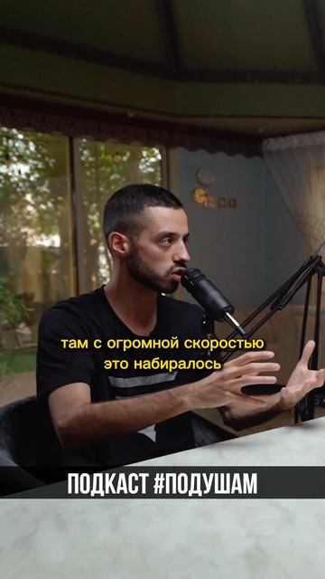 Миллион подписчиков с одного видео | Anar Dreams смотреть онлайн