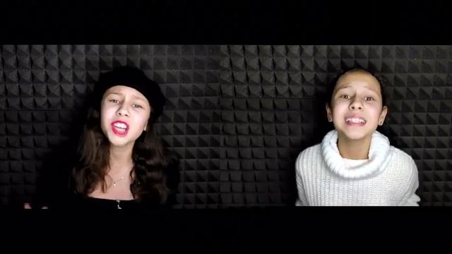 Амирова Амина-я тебе не верю+Хочешь