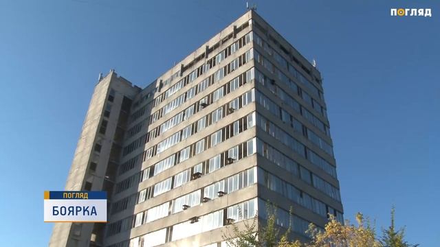 Учасники АТО Боярки проти незаконної забудови смотреть онлайн
