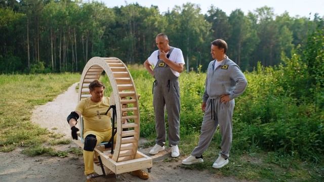 Эксперимент Шаромобиль Брекоткина — Выпуск 6 | Уральские Умельцы смотреть онлайн
