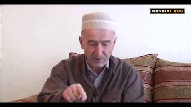ШЕЙХ АБДУЛЖАЛИЛ АФАНДИ - САМОЕ ГЛАВНОЕ ДЛЯ МЮРИДА