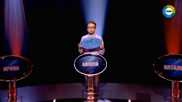 Несправедливое решение сильных игроков 