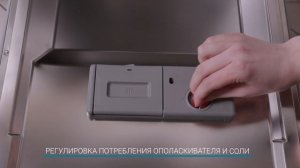 Посудомоечная машина Zigmund & Shtain DW 301.4