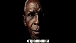 сложный тест на шизу (видео не мое)