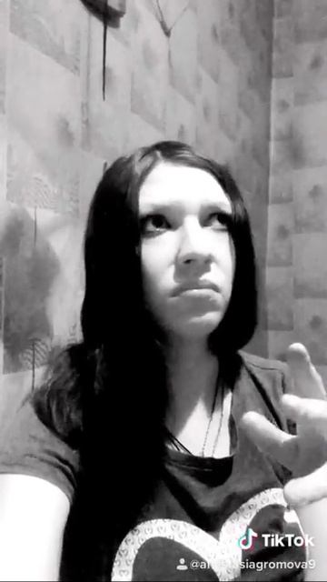 Сосай писю у кентавра