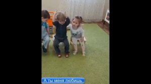 Песня А ты меня любишь ага