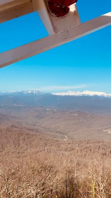 Ахун 31 Марта 2024 Сочи