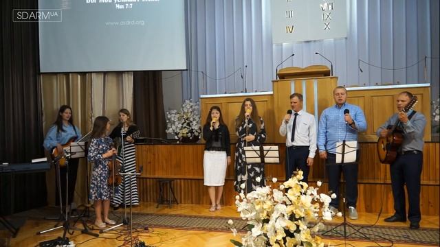 Когда-то жил я смотреть онлайн