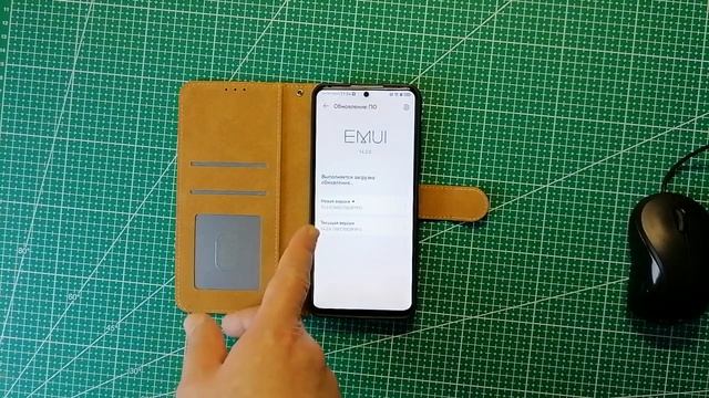 «Смартфон Huawei Nova 12i»
Эпизод 4. Активация и обновление базовой системы смартфона