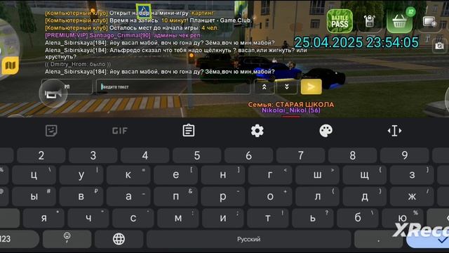 rutube.ru