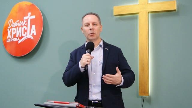 ВІРОЮ У ВОСКРЕСЛОГО ХРИСТА - Вячеслав Самохвалов 08.04.23 смотреть онлайн