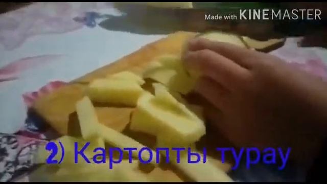 Уй жагдайындагы ФРИ!!! Оте дамди... смотреть онлайн