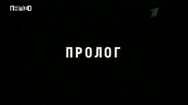 Эволюция заставок документального цикла 