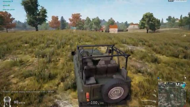 Ага держи в курсе