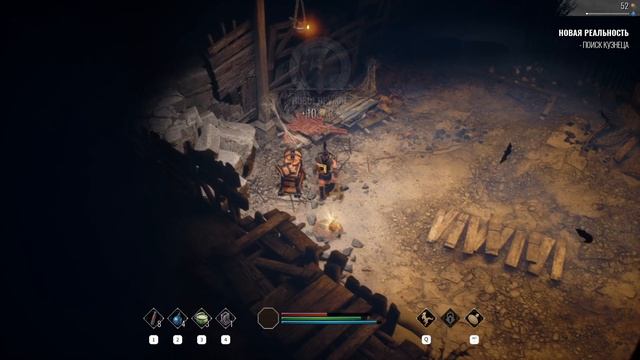 Achilles: Legends Untold (PC) 2023