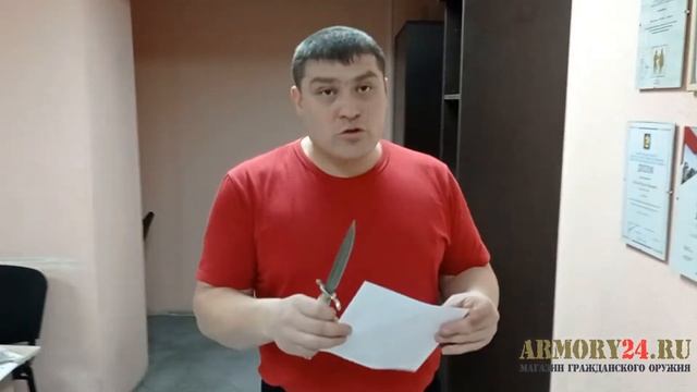 0 523 Нож Финка НКВД Звезда, булат, рукоять рог, желтая проставка, мельхиор смотреть онлайн