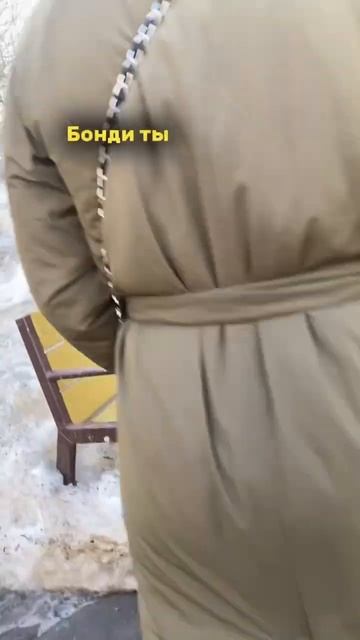 Козы поздравили Бонди с др. Шпиц сериал. 16 серия #шпицалогия #бонди смотреть онлайн