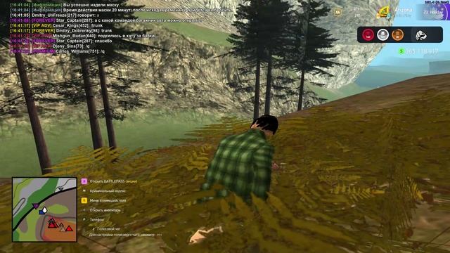 dm смотреть онлайн