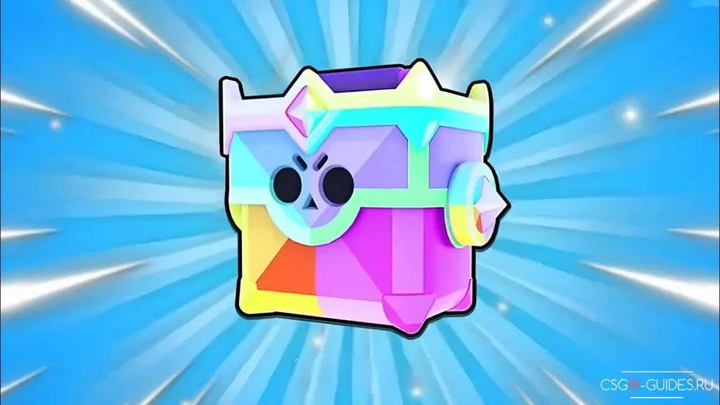 Подарки в Brawl Stars!!! смотреть онлайн