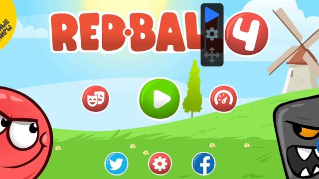 я использую двойной прыжок в red ball 4 смотреть онлайн