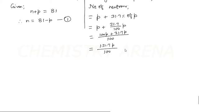 Numerical 2.42 Chapter-2 Class 11 Atomic Structure Chemistry Arena Sanjay Kumar смотреть онлайн