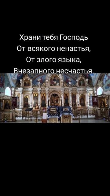 Храни тебя Господь #ляляразмахова #россия #сила #шансонтв