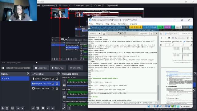 otch_lab_11 смотреть онлайн
