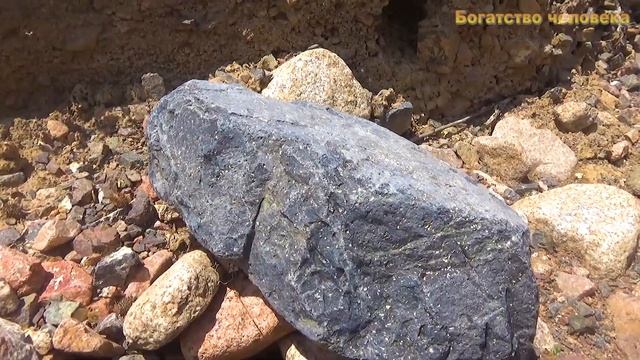 Ох как прекрасно найти монету 1755 года