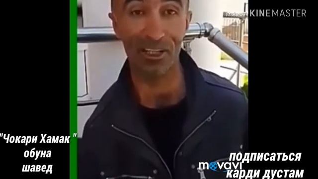 Новый приколы 2018 смотрите