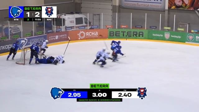 Витебск - Брест | 03.12.2023 | Betera-Экстралига 23/24 смотреть онлайн