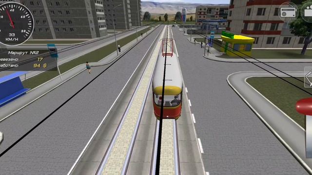 Про трамваи