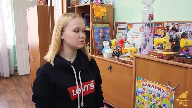 Диана Ш, Хабаровский край смотреть онлайн