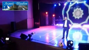 Сольный концерт звезд агульской эстрады М.Рамазанова и Г.Агасиева