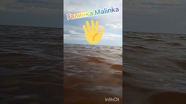 Море после дождя /Лето /Славянское море/Обзоры Галинка Malinka/Деревенский дневник /Ольга Уралочка смотреть онлайн