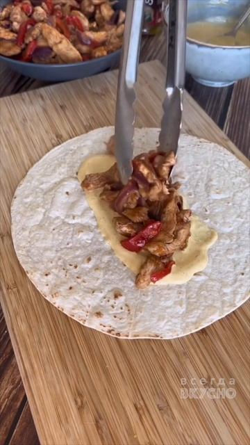 Сливочная куриная шаурма. Рецепт Всегда Вкусно! смотреть онлайн