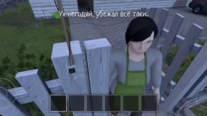 🤔ЧТО БУДЕТ ЕСЛИ МНОГО РАЗ НАЖИМАТЬ НА ЗВОНОК?🤔 Schoolboy runaway