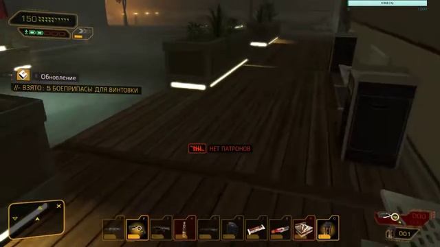 Прохождение:Deus Ex: Human Revolution(Хард) #20 смотреть онлайн