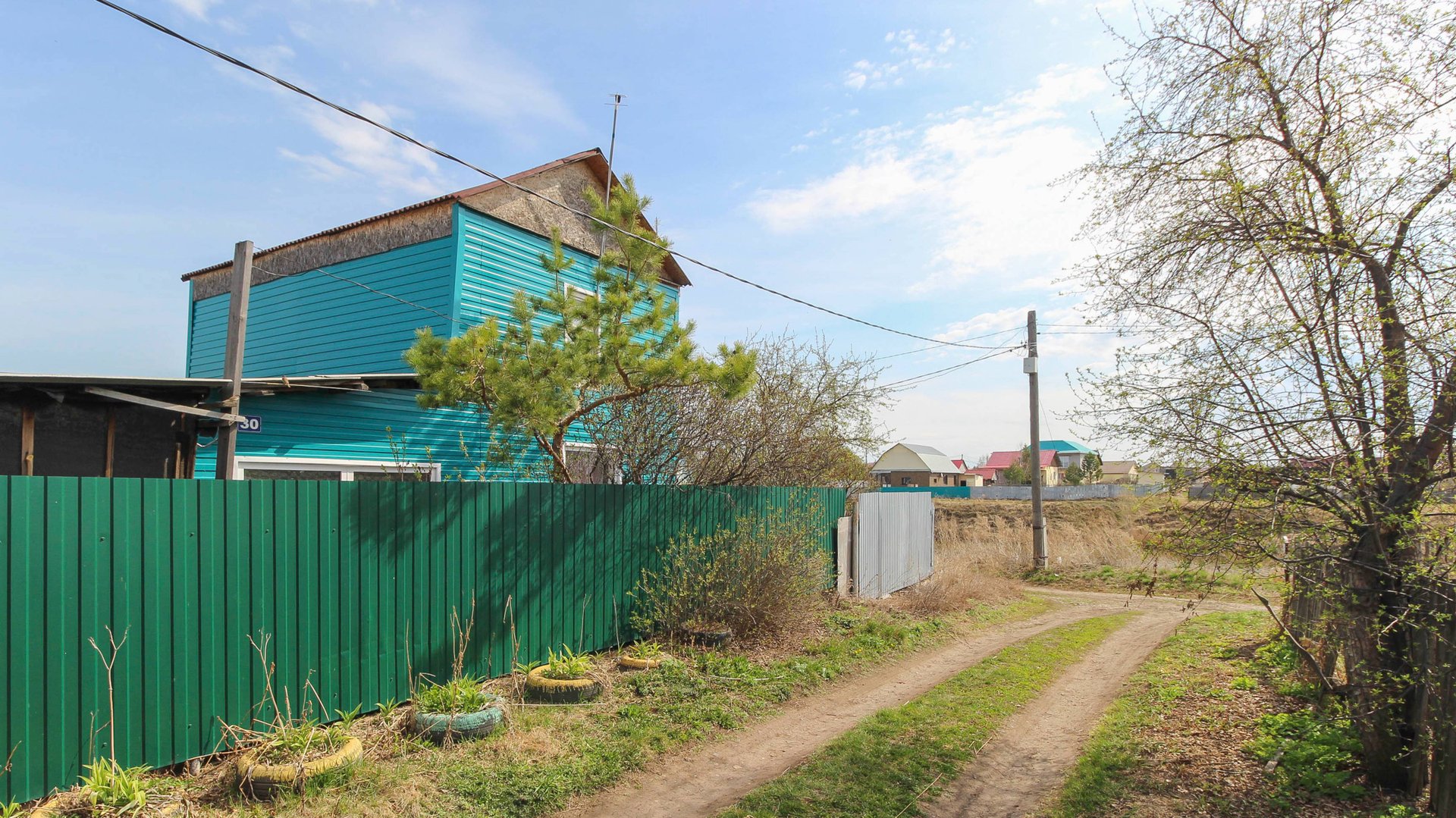 7637895 смотреть онлайн