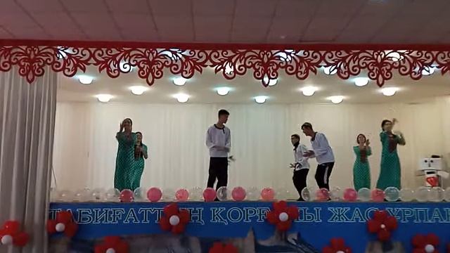 10Б.Гүш депти-Батыр ауылы