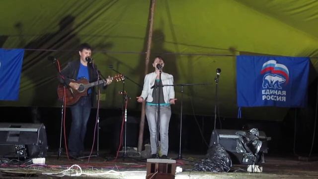 Александр и Оксана Кулаевы. "Листопад". АРАКУЛЬ 2013 смотреть онлайн