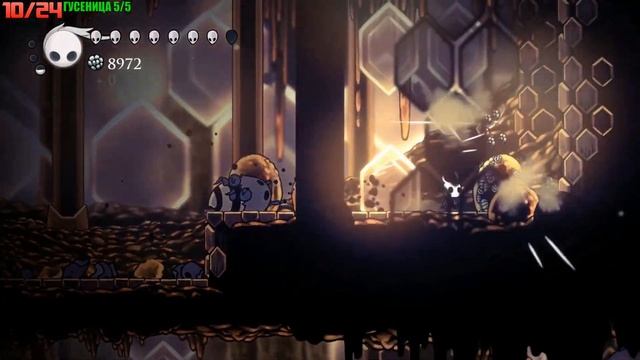 Hollow Knight - Часть 11 (Прохождение на 112%) смотреть онлайн