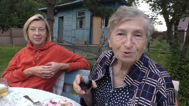 Дорогая Вера Петровна