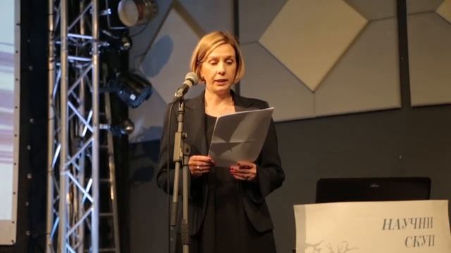 Научни скуп „Библиотеке и идентитет“ Панчевo